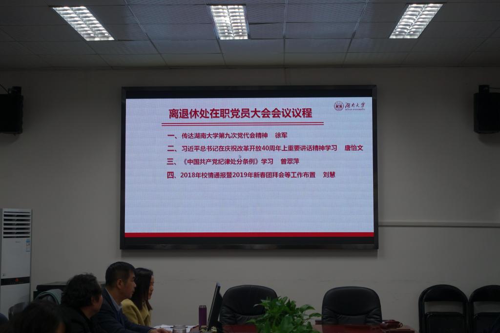 tapplay官网