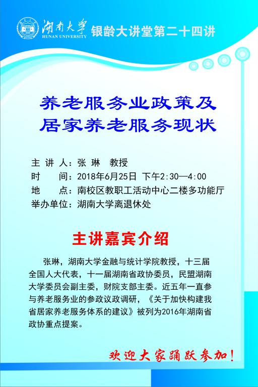tapplay官网