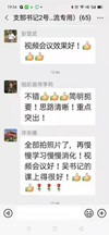 tapplay官网