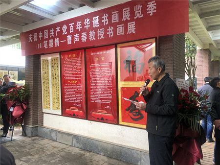 tapplay官网