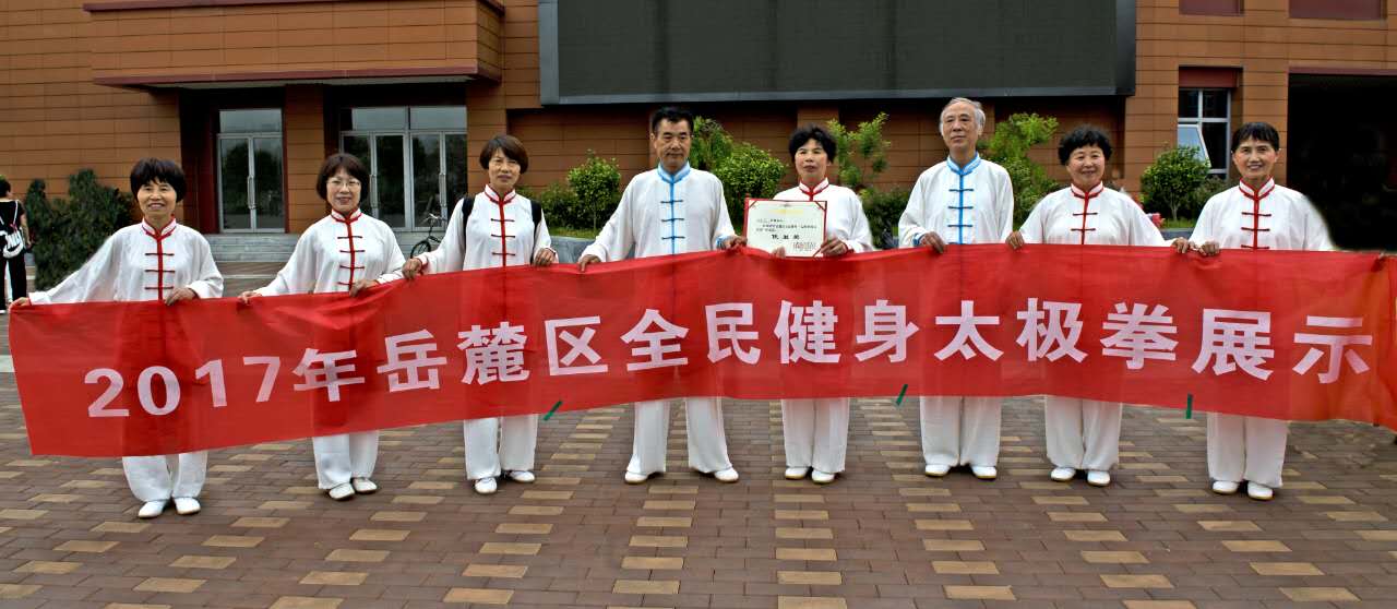 tapplay官网