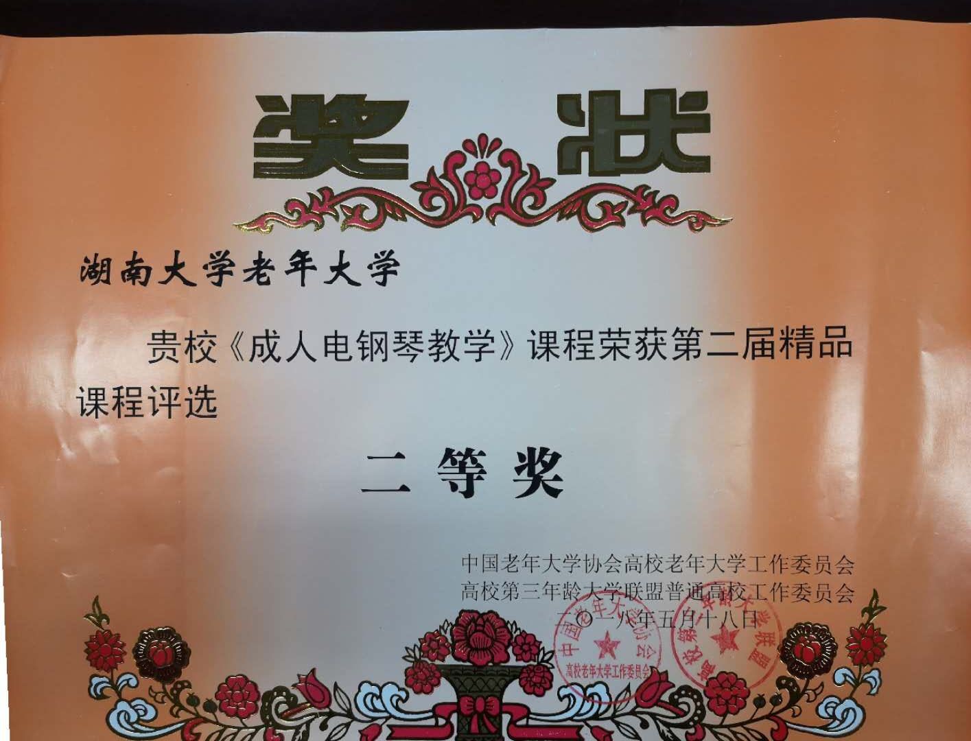 tapplay官网
