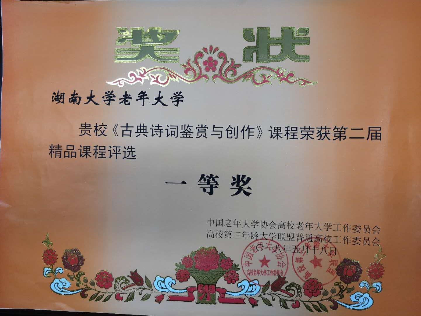 tapplay官网