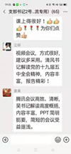 tapplay官网