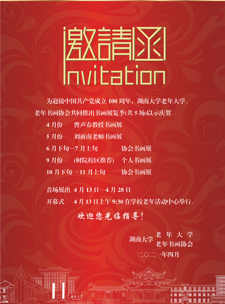 tapplay官网
