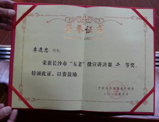 tapplay官网