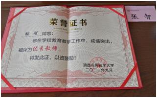 tapplay官网