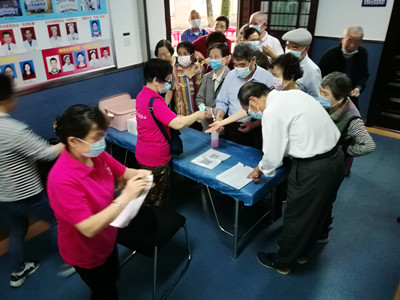 tapplay官网