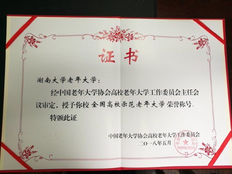 tapplay官网