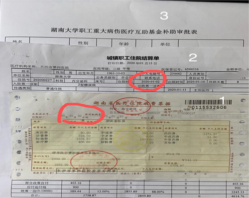 tapplay官网