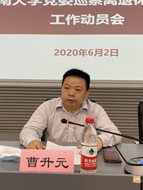 tapplay官网