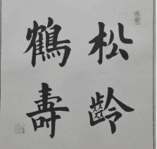 DDJ6G~RXRK0(QW)HF_BV5W6.png