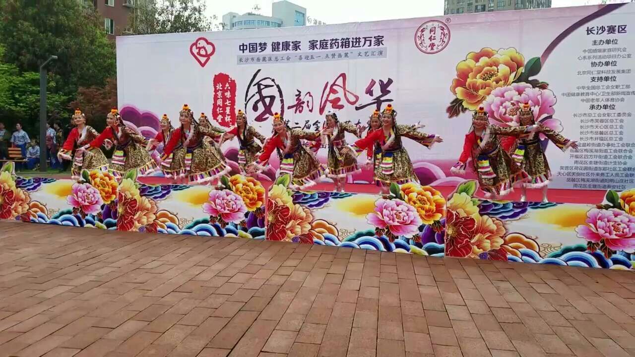 tapplay官网