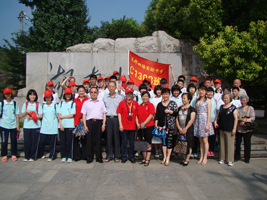 tapplay官网