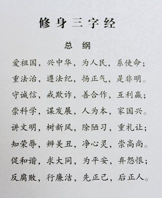tapplay官网