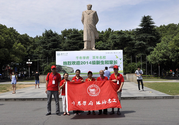 tapplay官网
