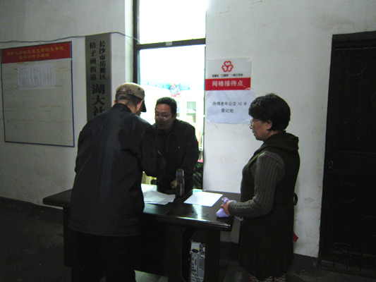 tapplay官网