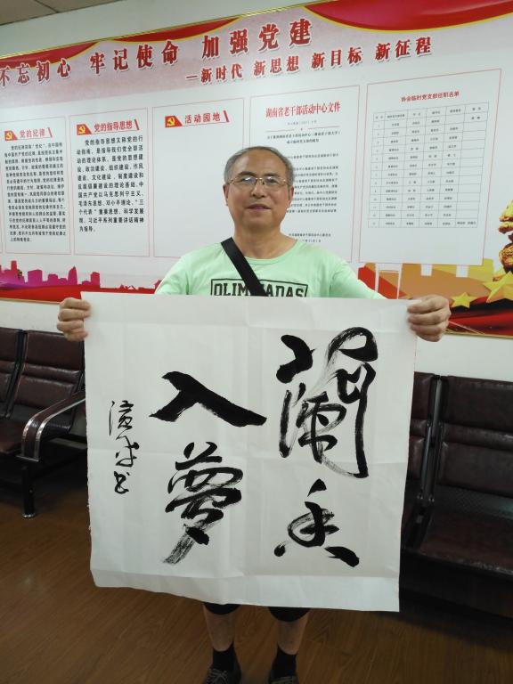 tapplay官网
