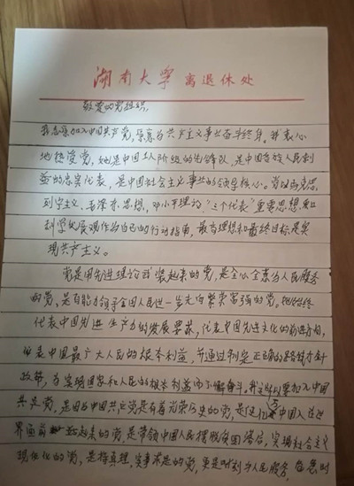 tapplay官网