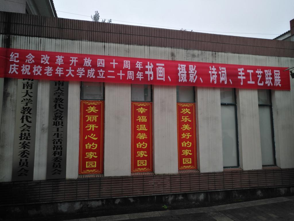 tapplay官网