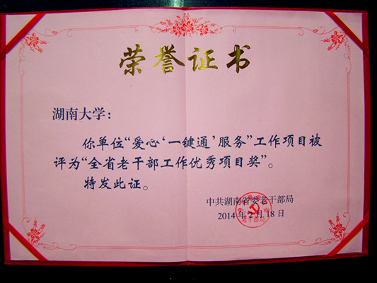 tapplay官网