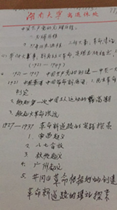 tapplay官网