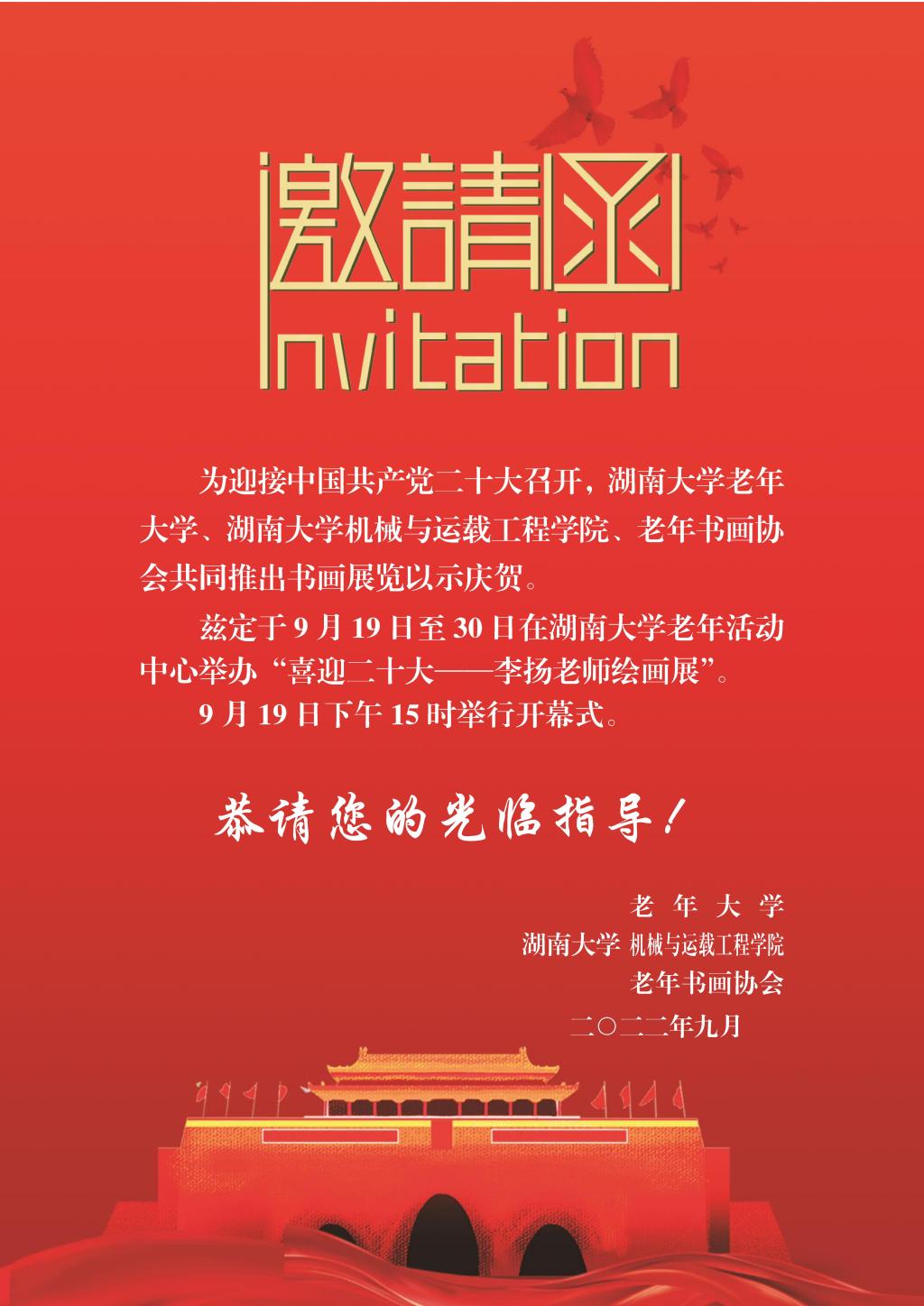 tapplay官网