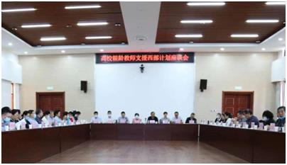 tapplay官网