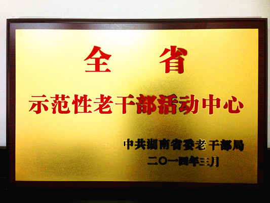 tapplay官网