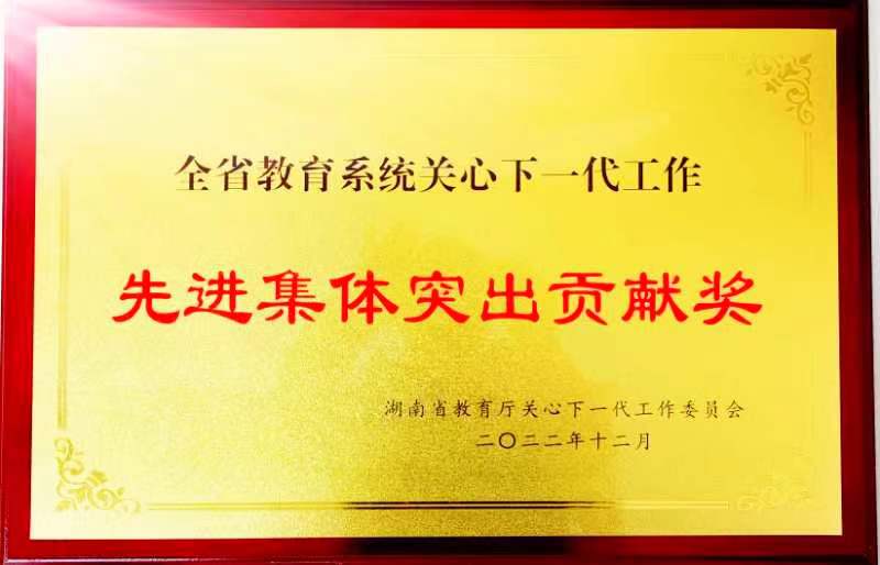 tapplay官网