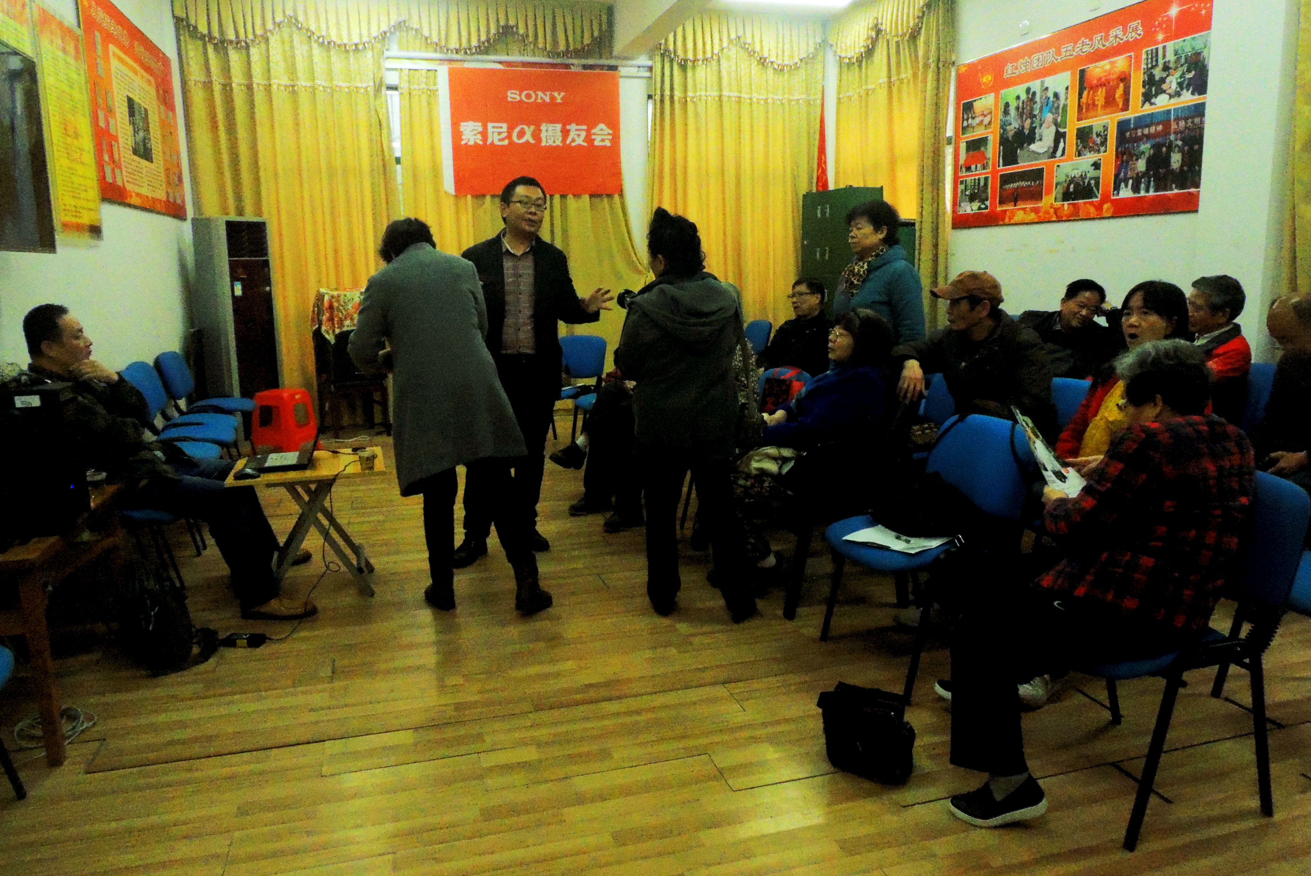 3.29摄影讲座 (1).jpg tapplay官网